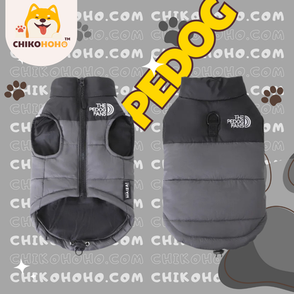 🐾 Chikopuff Padded Jacket 🐶